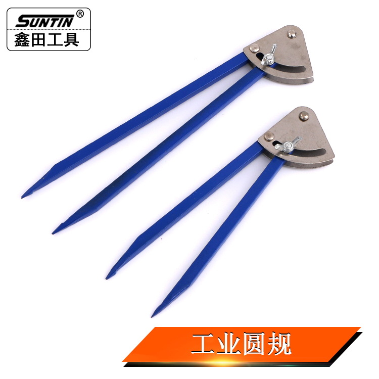 SUNTIN工业用合金圆规划线规钳工划圆规划规木工划线器钨钢头划归