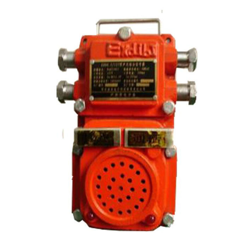 KXH127型矿用隔爆兼本质安全型声光组合信号器 KXH127型信号器