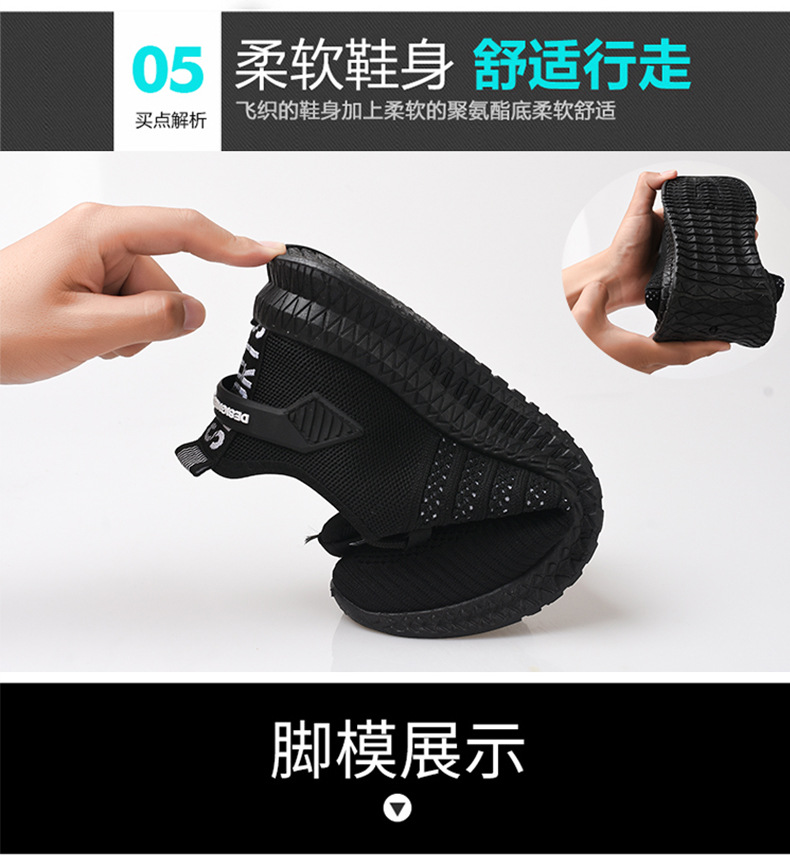 详情页_14