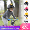 children Riding helmet girl Skate summer light Electric vehicle baby Bicycle child security Ride a bike