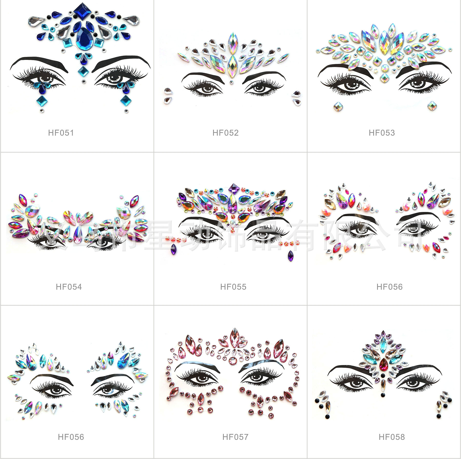 Crystals face sticker ˮü걦ʯ곧