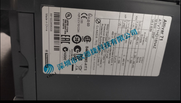 德国 施耐德ATV71HD18N4Z 全新原装进口