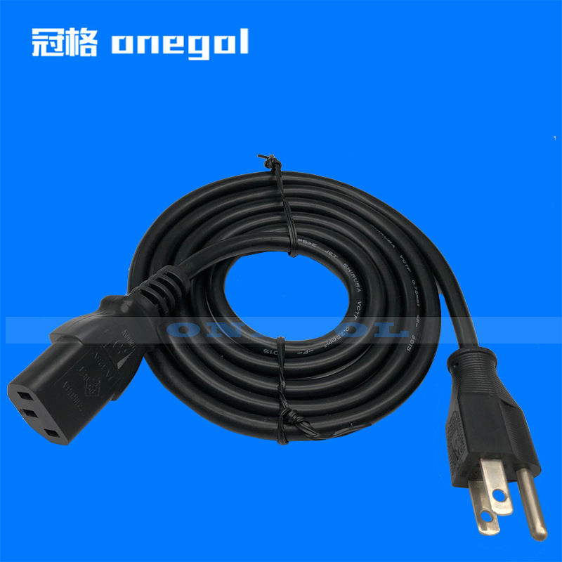 日规三插品字尾电源线  JET三芯0.75平方日式日标 PSE认证延长线