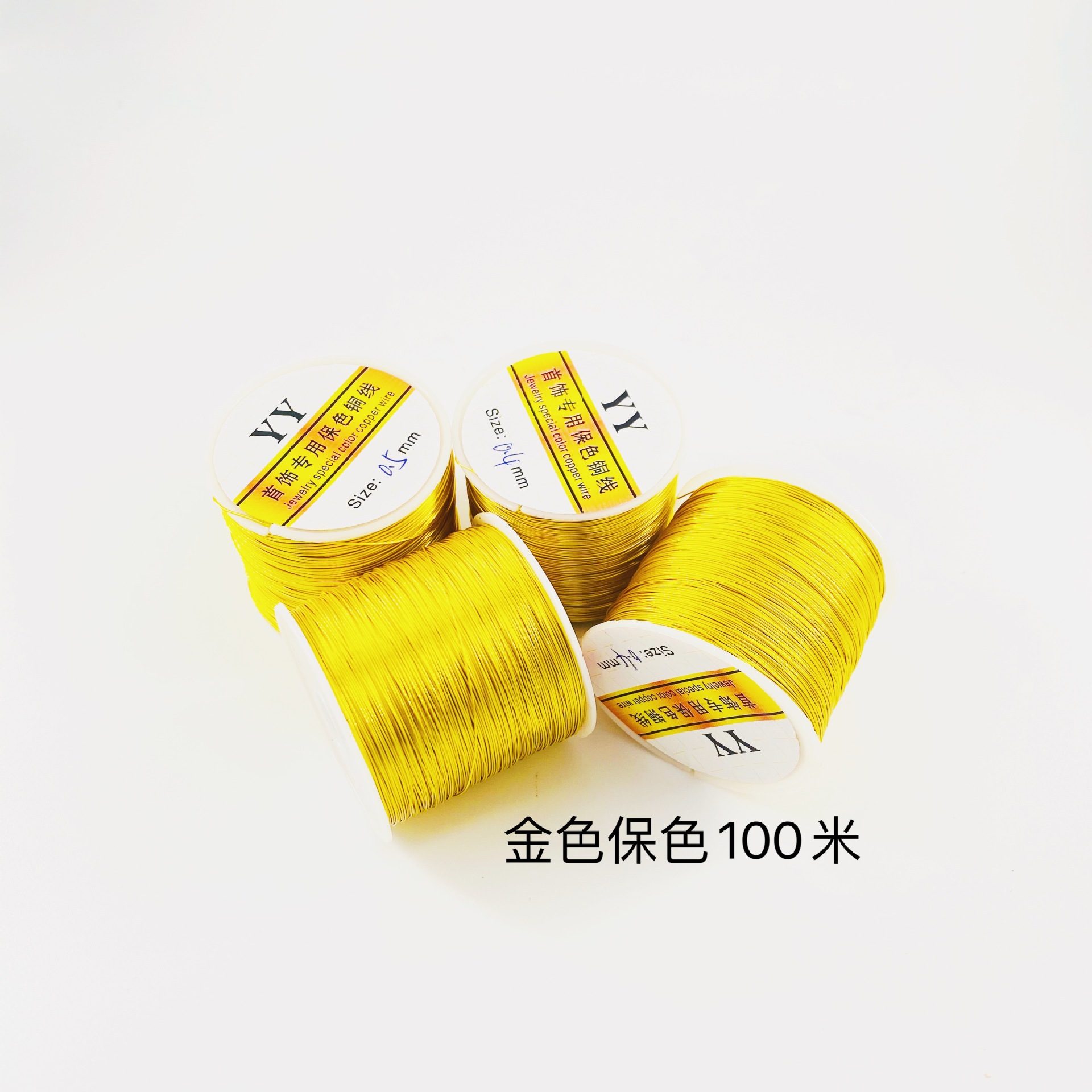 微信图片_202010242033262