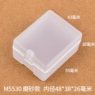 ĥɰ���� ���u���b�� M5530 �Ʒ���������PP������С����