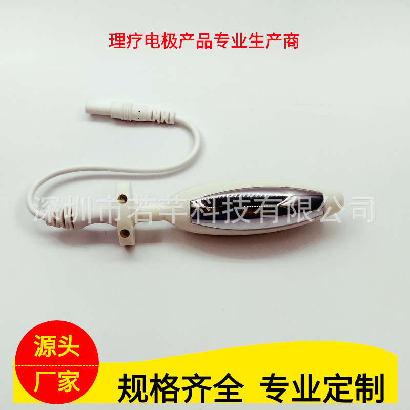 Classic style postpartum repair probe Female sex Vagina repair electrode probe