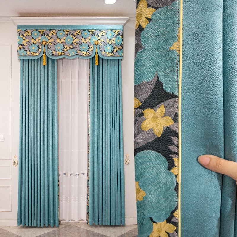 Full Blackout, Heat-Insulating and Sun-Protective Curtains 2020 New Model Custom-Made for Bedroom, Living Room, Dining Room, Finished Product, Nordic Simple Pastoral Style