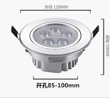 12VLED컨3W24V36V컨Ͳ_55MM5-6֙C