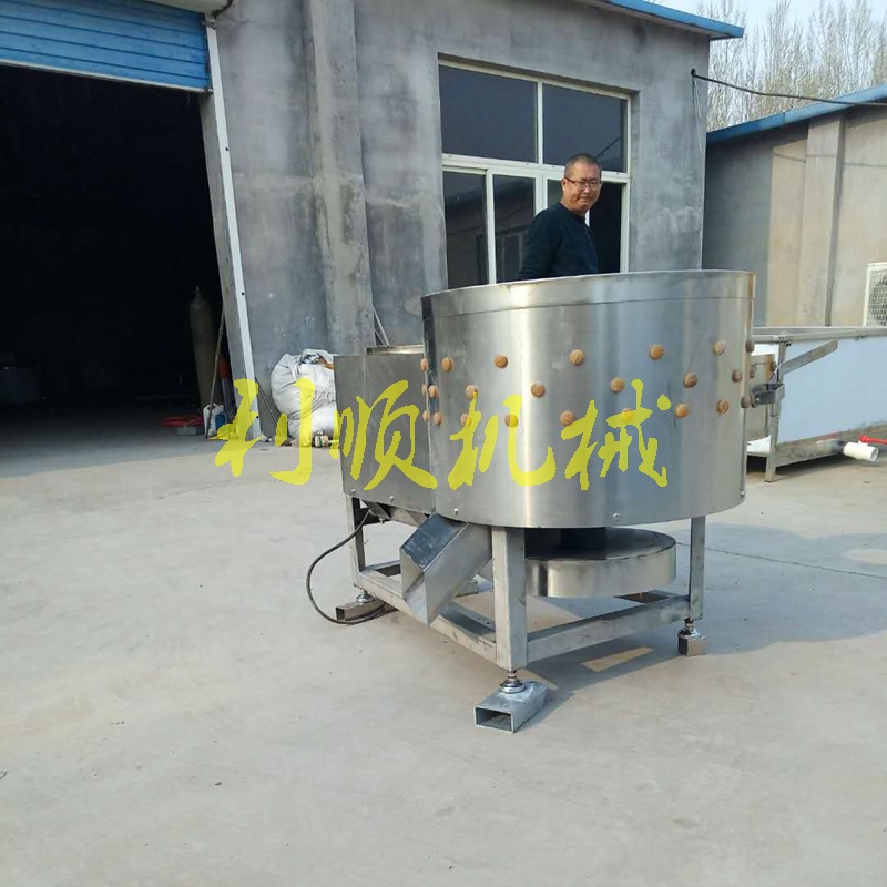 l全新自动化家畜洗肚机 多型号牛羊肚去黑毛清洗机洗肚机厂家