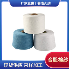 ��Ӽӹ���NҎ���޼��� �Ϲ��޼����޼� �������C�����������l