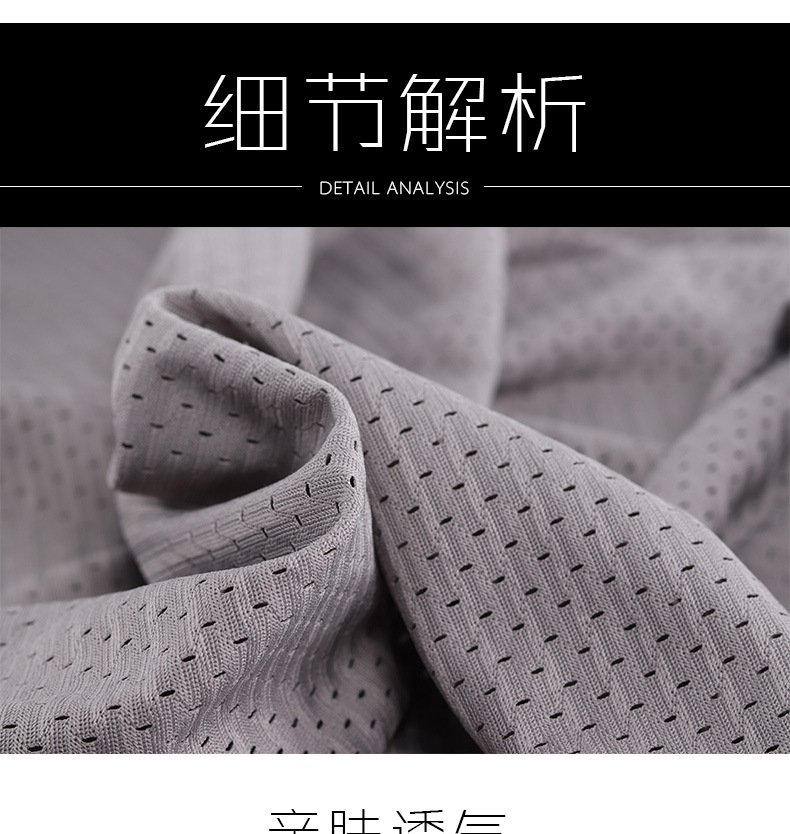 抱巾_14