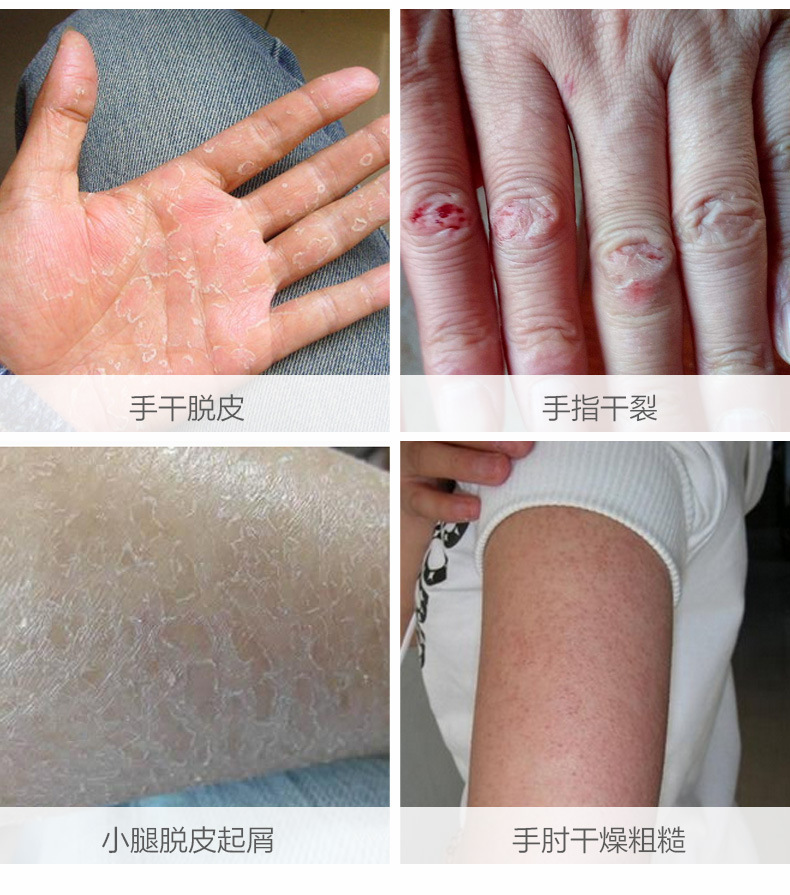 4821704832_1719040382