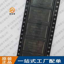 ȫ��ԭװHY27US08561A-TPCB HY27US08561 ����洢��оƬ TSSOP48