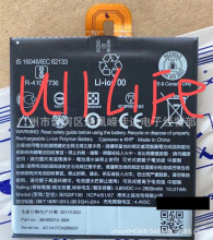 适用于 U11 life电池 U11青春版手机电池 B2Q3F100 内置电板批发