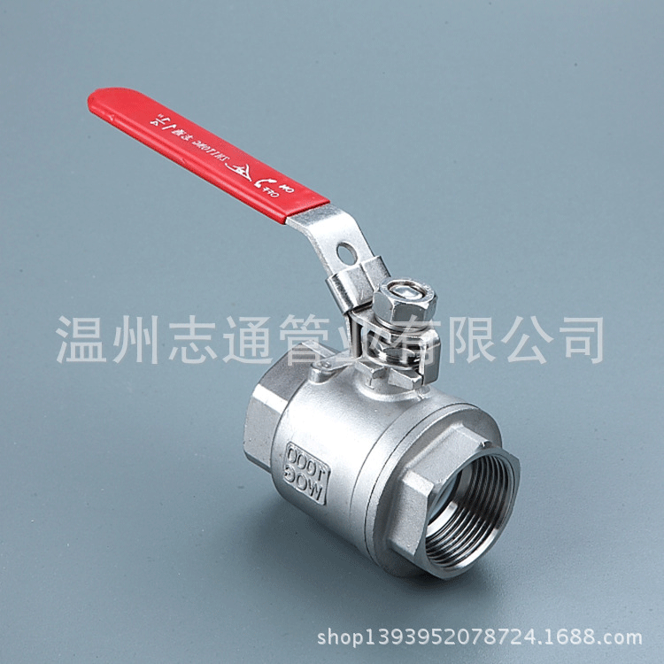 供应片式球阀 片式活接球阀 Q21带锁螺纹304不锈钢片式球阀