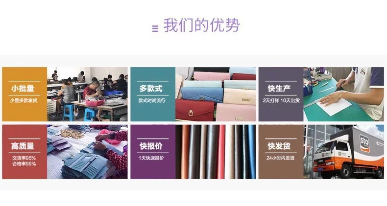 微信图片_20200916173304