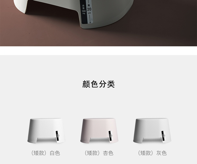 阿里巴巴详情模板_04.jpg