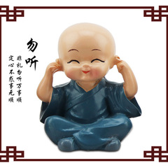 汽車擺件車載創意網紅四不小和尚可愛車內裝飾品車飾用品大全