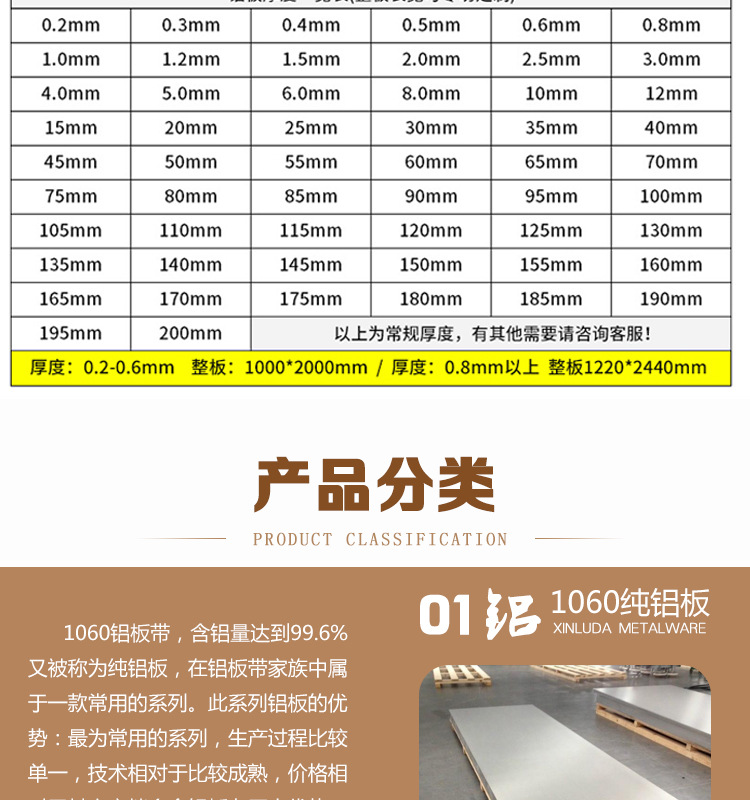 詳情頁_04.jpg