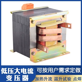 隔离变压器;矿用变压器;调压变压器