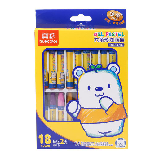 True Color Oil Pastels 296624 Colors Children's Painting Coloring Triangular Rod Crayons Art Brushes Gift Super Value Wholesale