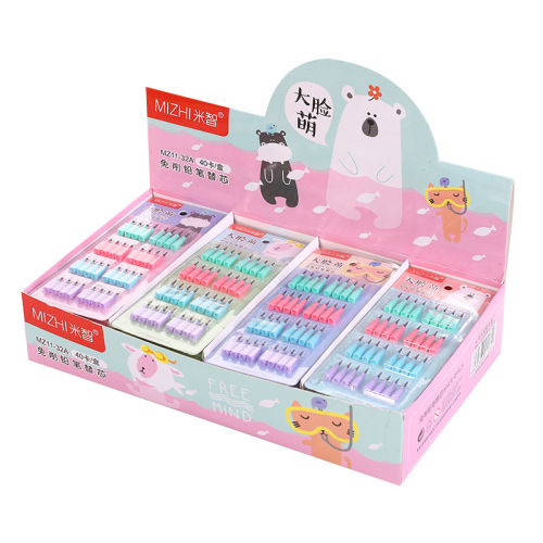 Elementary school students egg pen automatic pencil core black pencil core ballpoint pen replacement core wholesale 