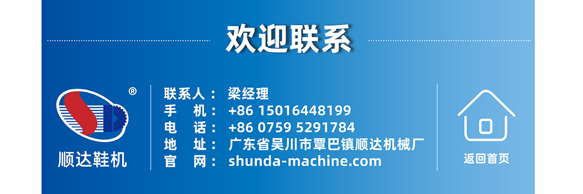 欢迎联系1200x400