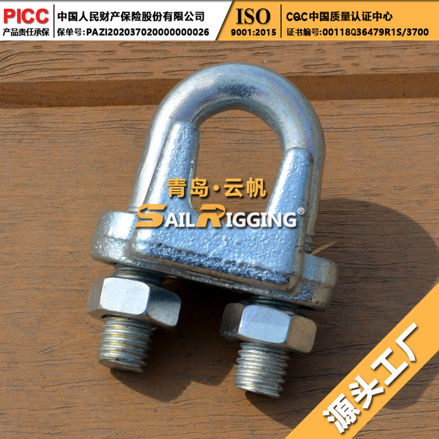 高强度索具厂家 电力使用国标玛钢电镀锌钢丝绳绳卡 M32重型卡头