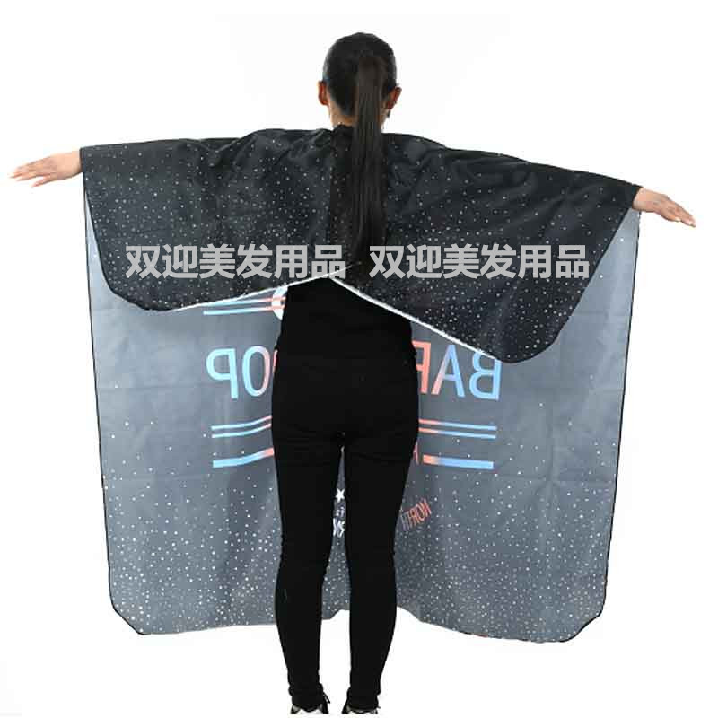 双迎剪刀黑色-2