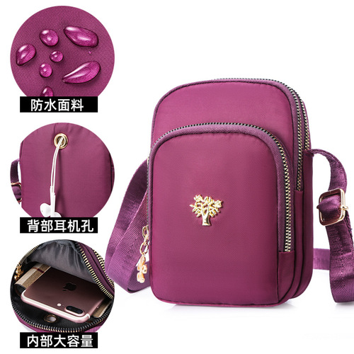 Manufacturer wholesale new fashion trend shoulder mobile phone bag crossbody small bag vertical small shoulder bag nylon coin bag