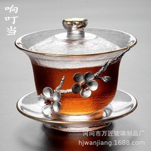 ��ʽ���y���沣���w�� �Ӻ���C�ݲ��� ÷���a���͟�͸�������w��