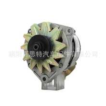 0986036901 LRA00491 7700710373 9AR2935P A13N90 436249 �l늙C