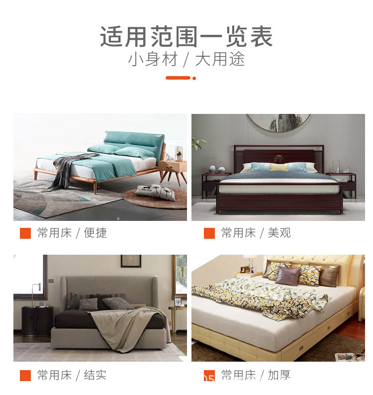 16范伟侠(1)_02 - 副本.jpg