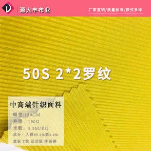 2*2Ī�������ݼy�� �S�ĲÏ����ӗl���� 50sᘿ����ް��]�_�y����