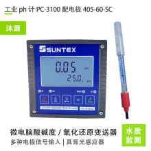 SUNTEX׼ھpH/ORP PC-3100IھphӋ늘O405-60