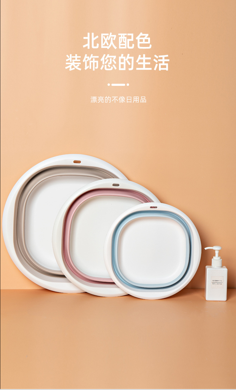 折叠脸盆_06.jpg