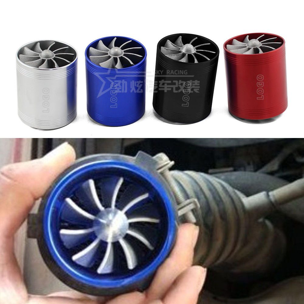 汽车配件 金属双面进气涡轮 车用发动机涡轮增压器动力改装配件