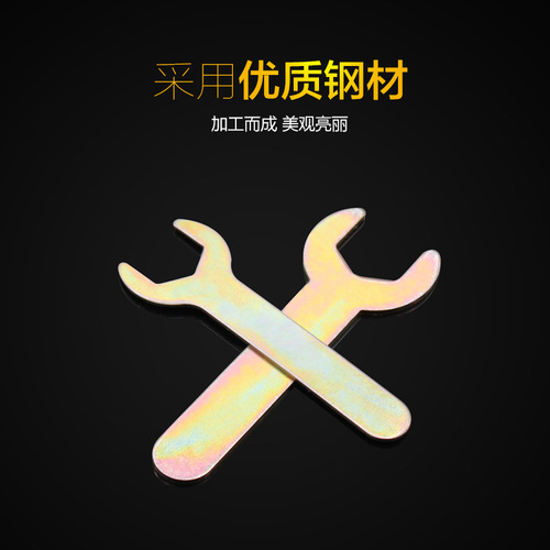 A variety of disposable open-ended wrenches, furniture hardware hexagonal square wrenches, external hexagonal nut open-end wrenches