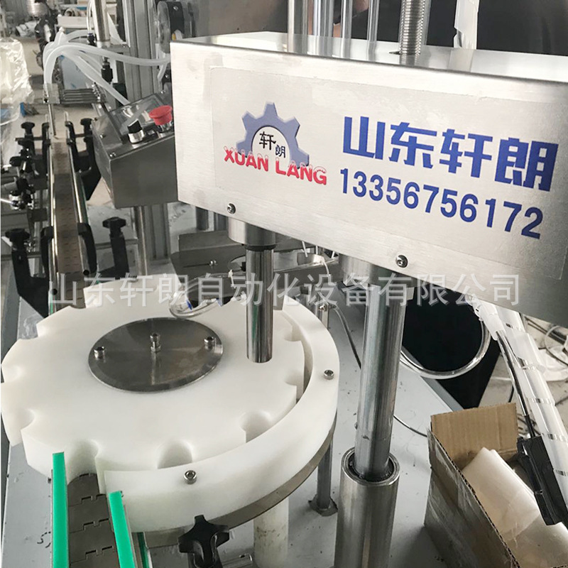 喷雾瓶灌装机 西瓜霜药品喷剂灌装机 酒精喷剂塑料瓶喷雾瓶灌装机