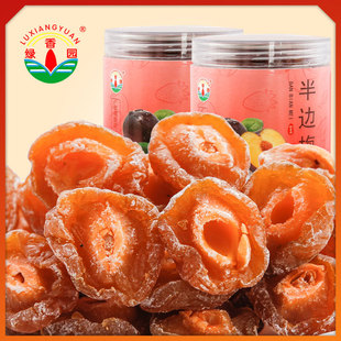 �S�ҾG��@ʳƷ180g/�ް�߅÷������ʳ���Tһ��24��