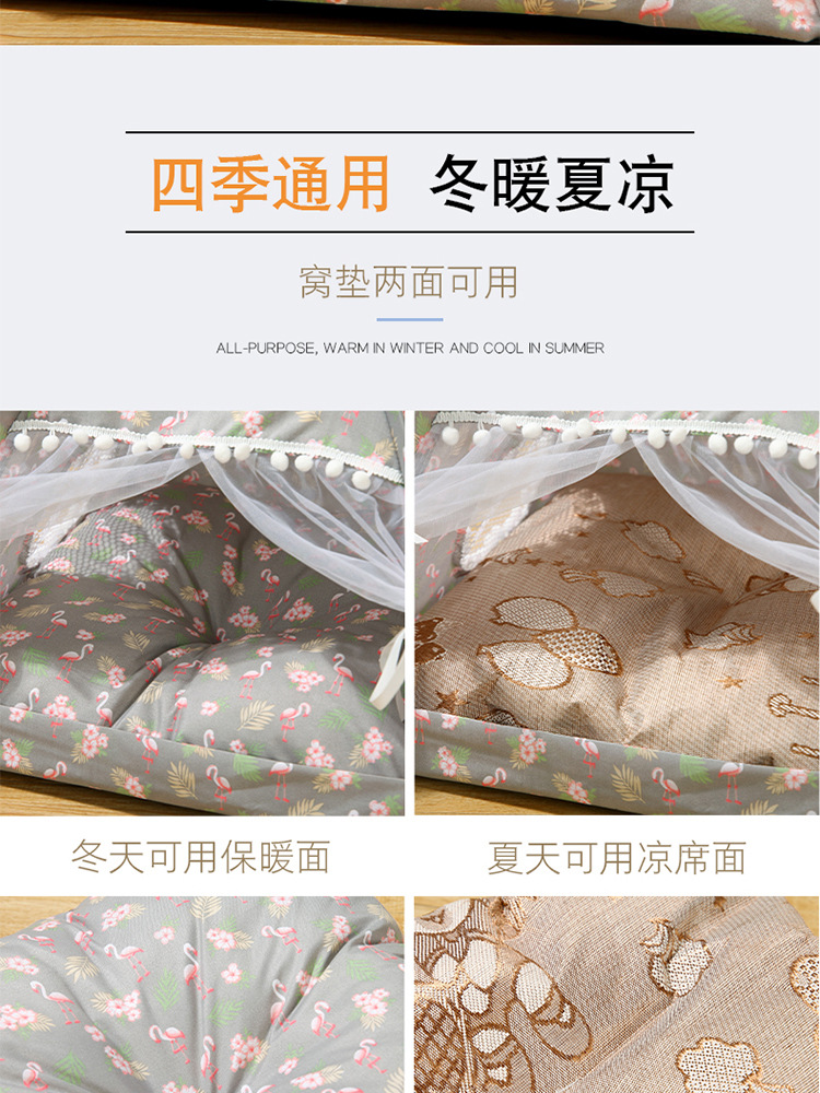 帐篷猫窝1_04
