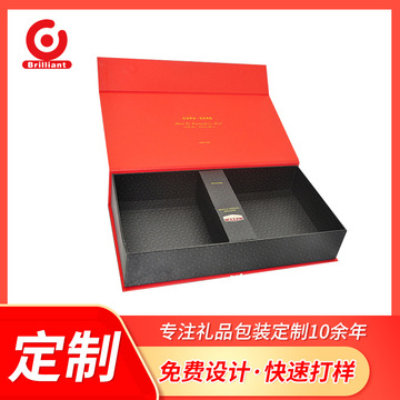解锁企业礼品采购新思路：从实用到精致