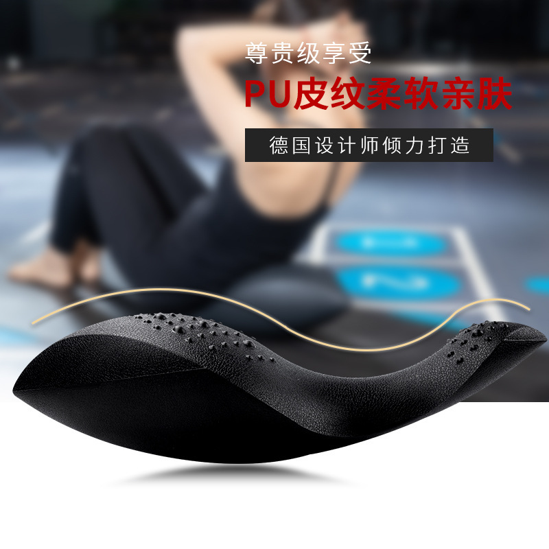 Pilates Little Dolphin Oov Yoga Spine Corrector Back Core Training Balance Video Pilates Little Dolphin Oov Yoga Spine Corrector Back Core Training Balance Video