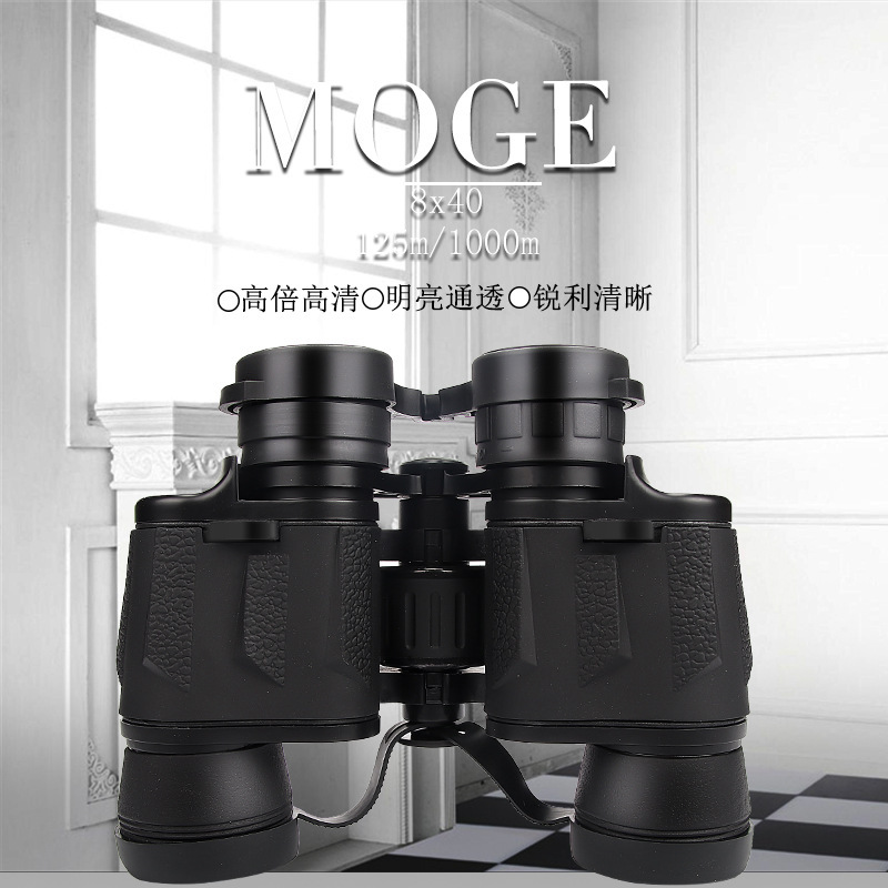 跨境8X40刀锋大目镜望远镜高清高倍微光夜视双筒望远镜演唱会户外