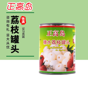 ���ߍu��ˮ��֦���^567g�_�޼�ʳ��֦����ˮ���決�̲���Ʒԭ��