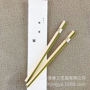 骨上箸 出口日本殡葬用品 竹木筷子-阿里巴巴
