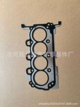 �m��춬F��������׉|22311-03HA0