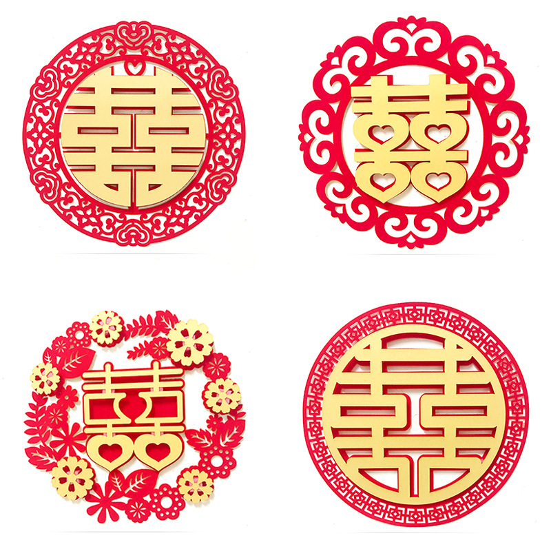 婚庆装饰植绒立体喜字贴网红喜庆用品创意多层剪纸工艺风加厚圆囍