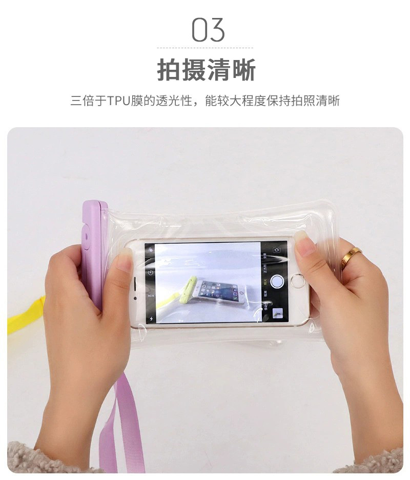 Tuoxin Floating Waterproof Bag Popular Style Inside Page_11