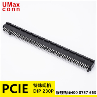 ̨�a230P PCI-E ����B���� �g��1.0MM �ߜر��w �����~僽�15u